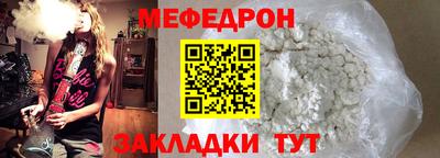 экстази Канаш