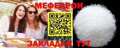 экстази Канаш