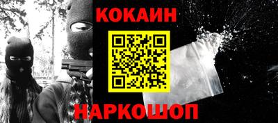 mix Камышлов