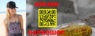 экстази Канаш