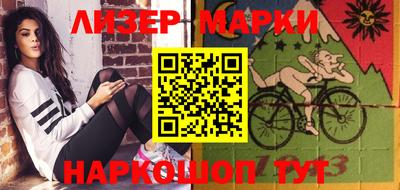 экстази Канаш