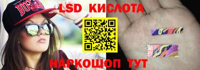 mix Камышлов