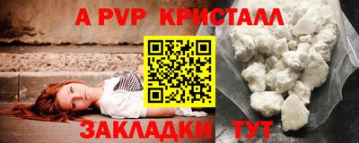 mix Камышлов