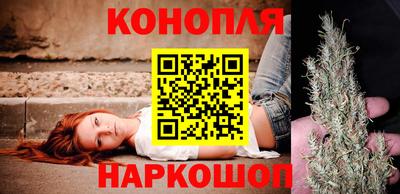 экстази Канаш