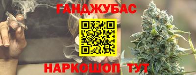 mix Камышлов