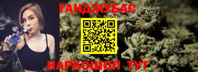 экстази Канаш