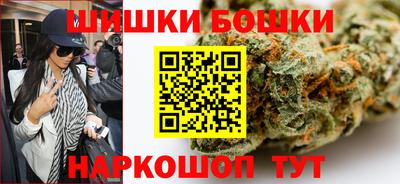 экстази Канаш