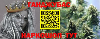 mix Камышлов