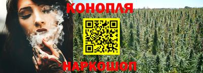 экстази Канаш