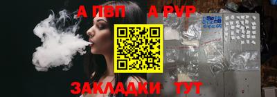 mix Камышлов