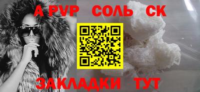mix Камышлов