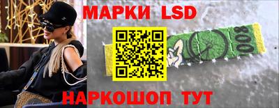 mix Камышлов