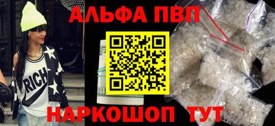 mix Камышлов