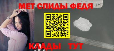 mix Камышлов