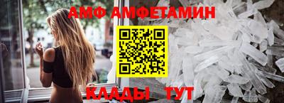мескалин Кандалакша