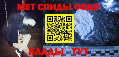 mix Камышлов