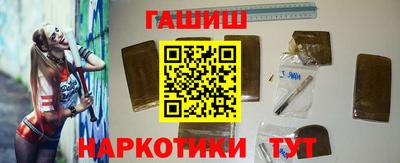 мескалин Кандалакша