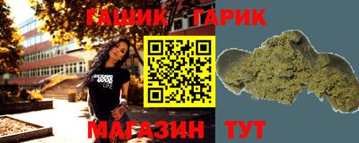 mix Камышлов
