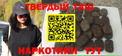 mix Камышлов