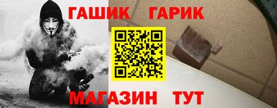 mix Камышлов