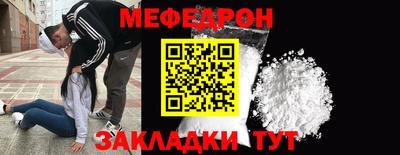 экстази Канаш
