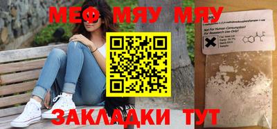 экстази Канаш