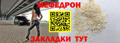 дистиллят марихуана Кудымкар